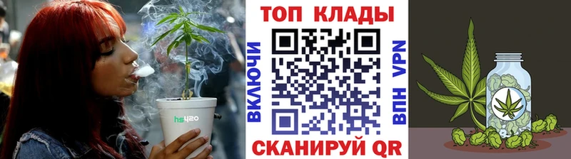 Магазин наркотиков Курлово Марихуана  Меф мяу мяу  АМФ  ГАШ  COCAIN  APVP 