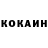 КЕТАМИН ketamine Ann Konn