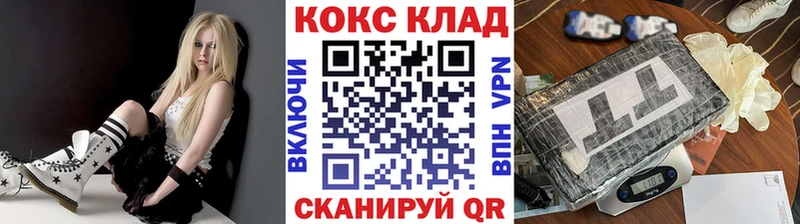 Кокаин Columbia  Курлово 