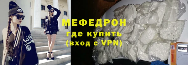 а пвп мука Беломорск