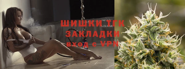 а пвп мука Беломорск