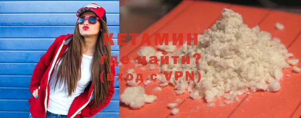 а пвп мука Беломорск