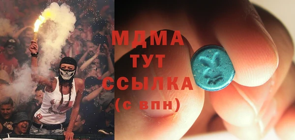 а пвп мука Беломорск