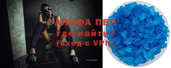 2c-b Белокуриха