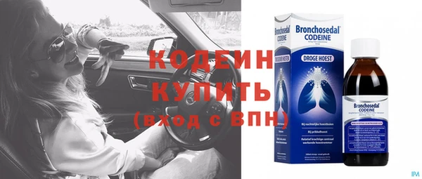 а пвп мука Беломорск
