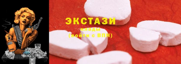 а пвп мука Беломорск