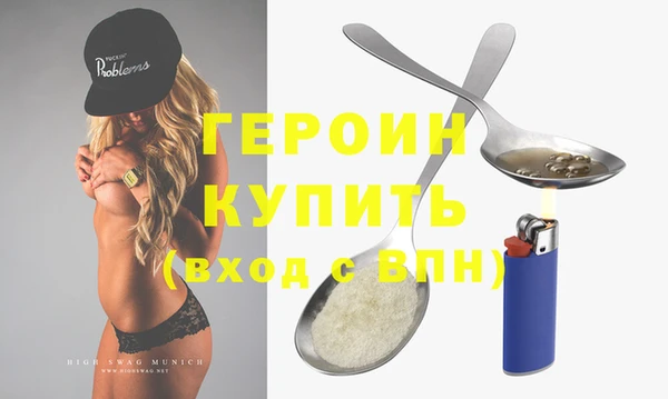 а пвп мука Беломорск