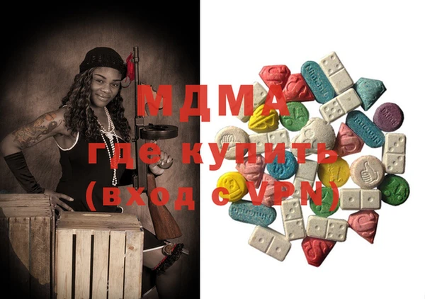 2c-b Белокуриха