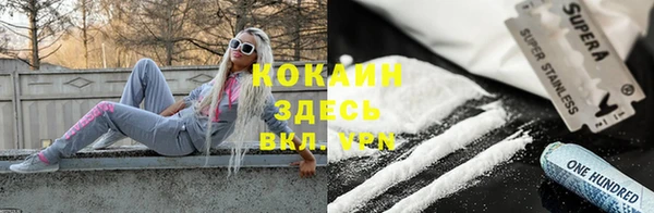 а пвп мука Беломорск