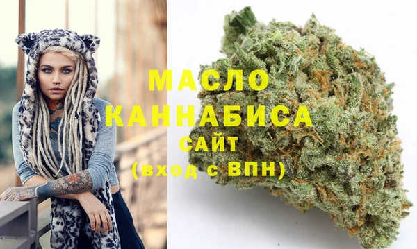 а пвп мука Беломорск