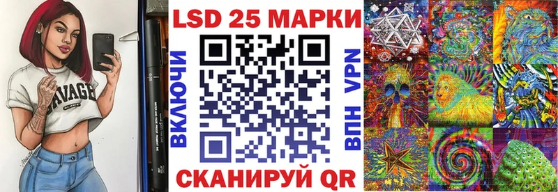 даркнет сайт  Курлово  Марки N-bome 1,5мг 