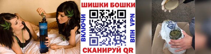 Конопля конопля Курлово